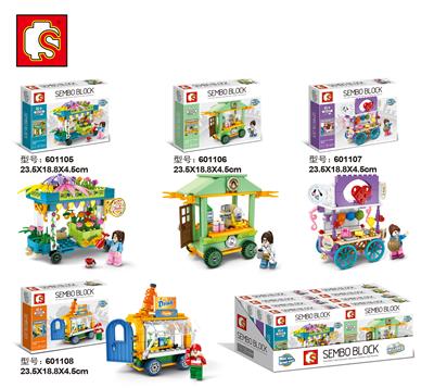 Take out cart - OBL820653