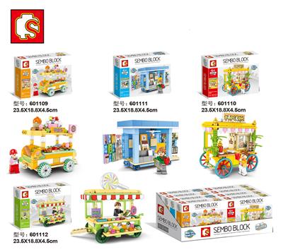 Take out cart - OBL820654