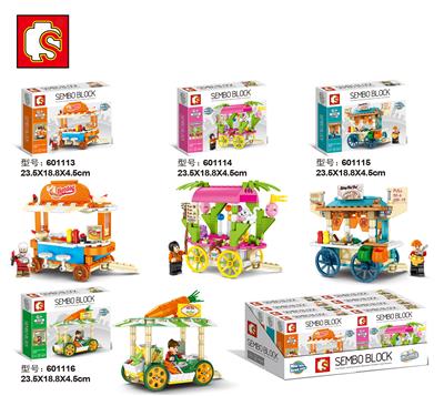 Take out cart - OBL820655