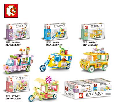 Take out car - OBL820656