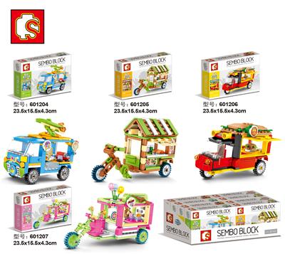 Take out car - OBL820657