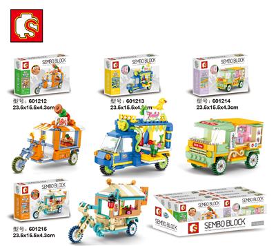 Take away tricycle - OBL820659