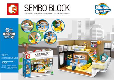 Nordic home - OBL820661