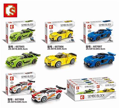 Famous cars - OBL820667