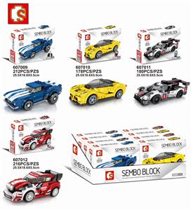 Famous cars - OBL820668