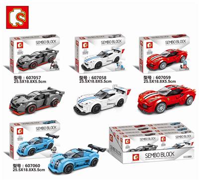 Famous cars - OBL820675