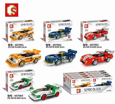 4 mixed models - OBL820676