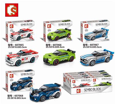 Famous car general mobilization series - OBL820677