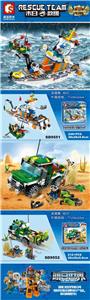 Doomsday rescue - 2 mixed styles - OBL820680