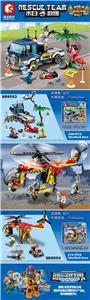 Doomsday rescue - 2 mixed styles - OBL820681