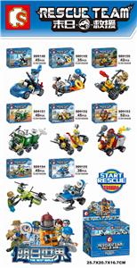 Doomsday rescue - 8 mixed styles - OBL820682