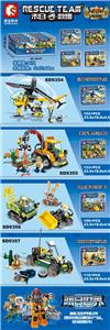 Doomsday rescue - 4 mixed styles - OBL820683