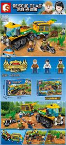 Jungle rescue - OBL820685