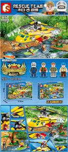 Jungle helicopter rescue - OBL820686