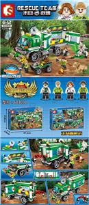 Jungle mobile research vehicle - OBL820687