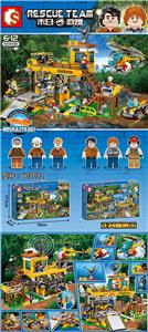 Jungle emergency rescue station - OBL820688