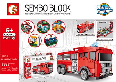 Steel mecha jungle series - OBL820690