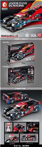 Jackie chan dc team-1:32 model - OBL820691