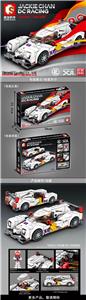 Jackie chan dc team-1:32 model - OBL820692