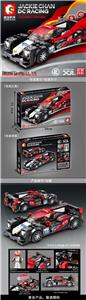 Jackie chan dc team-1:32 model - OBL820693