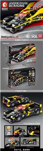 Jackie chan dc team-1:32 model - OBL820694