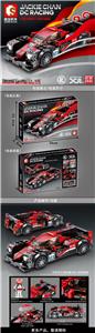 Jackie chan dc team-1:32 model - OBL820695