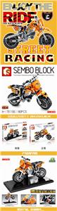 Finger scooter. - OBL820703