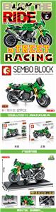 Armed rage - kawasaki z1000 scooter. - OBL820705