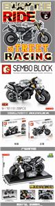 Triumph frog scooter. - OBL820706