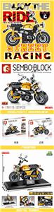 Honda monkey scooter. - OBL820708