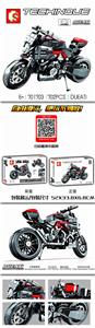 Ducati motorcycle - OBL820711