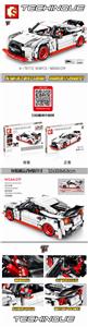 Nissan smart - OBL820712
