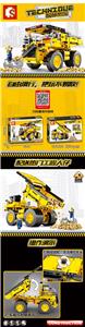 Code of accumulated machinery - mine transporter - OBL820713