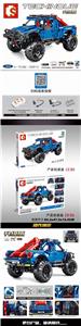 Fury ford f-150 raptor upgrade - OBL820714