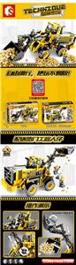 Mechanical code bulldozer - OBL820717