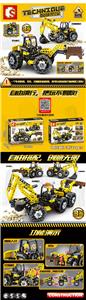 Jiji code - multifunctional engineering vehicle - OBL820719
