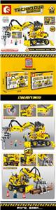 Mechanical code manipulator piling truck - OBL820721