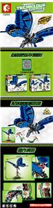 Insect handmade - swallowtail butterfly - OBL820723