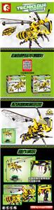 Insect handmade bumblebee - OBL820724