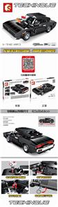 Dodge charger - OBL820726