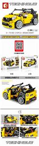 Bravo roadster - OBL820727