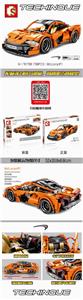 Jiji machelon p1 sports car - OBL820734