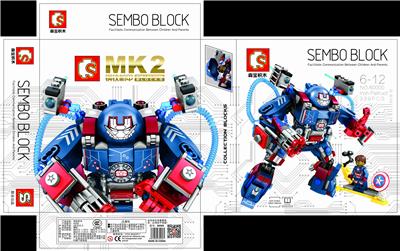Steel mecha-mk2 - OBL820737