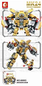 Steel mecha - OBL820742