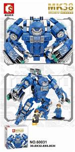 Steel mecha-mk38 - OBL820743