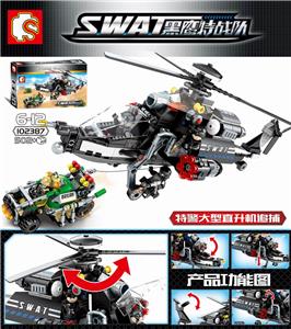 Black hawks - large helicopter chase - OBL820744