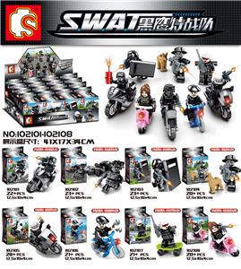 Black hawk special team - 8 special police officers - OBL820747
