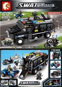 Special police explosion proof armored vehicle - OBL820753