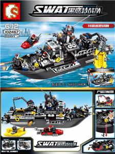 Swat patrol warship - OBL820754