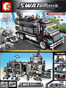 Special police mobile command base - OBL820755